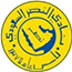 Al Nasr